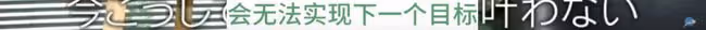 又來了個孩子!她突然當媽了。
