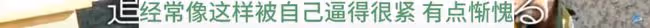 又來了個孩子!她突然當媽了。
