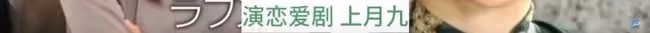 又來了個孩子!她突然當媽了。
