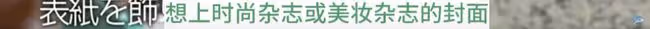 又來了個孩子!她突然當媽了。