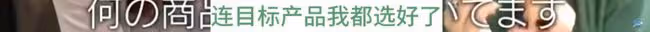 又來了個孩子!她突然當媽了。