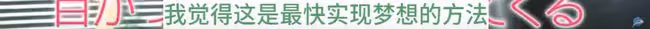 又來了個孩子!她突然當媽了。