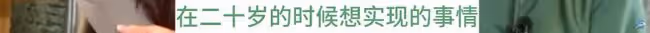 又來了個孩子!她突然當媽了。