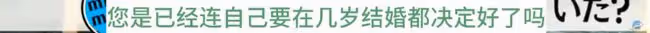 又來了個孩子!她突然當媽了。