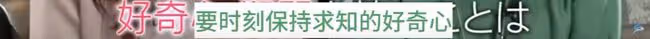 又來了個孩子!她突然當媽了。