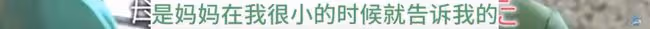 又來了個孩子!她突然當媽了。