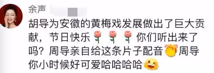 86歲老藝術家因病逝世，早年曾因中風險些癱瘓，耄耋高齡還在工作