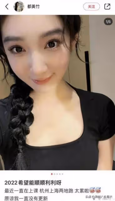 王力宏反擊?陳志朋吵架?都美竹藝考?愛豆在韓務工?