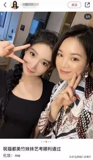 王力宏反擊?陳志朋吵架?都美竹藝考?愛豆在韓務工?