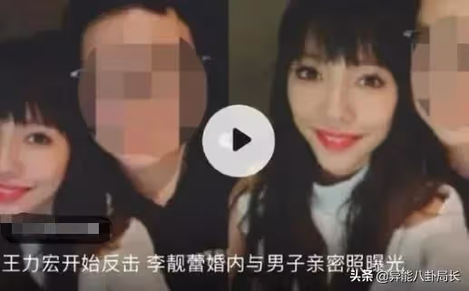 王力宏反擊?陳志朋吵架?都美竹藝考?愛豆在韓務工?