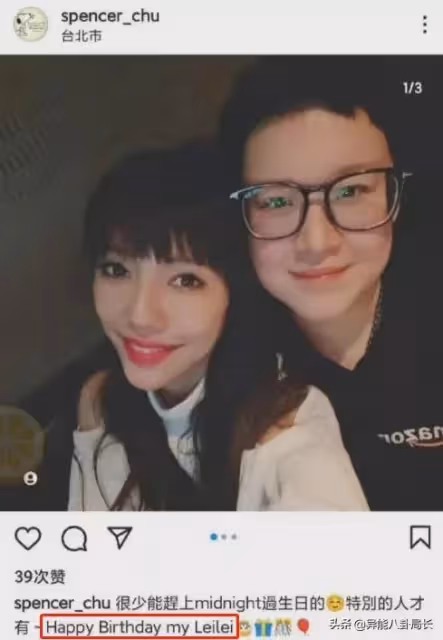 王力宏反擊?陳志朋吵架?都美竹藝考?愛豆在韓務工?