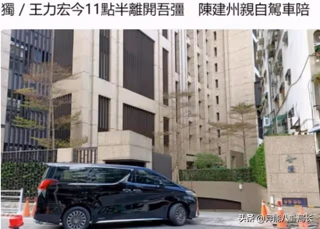 王力宏反擊?陳志朋吵架?都美竹藝考?愛豆在韓務工?