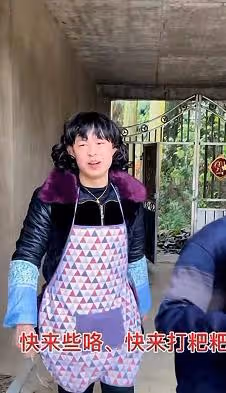 網紅界4大「超頂流」,誰更勝一籌?