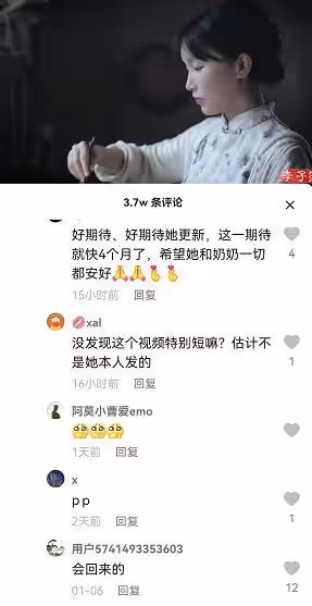 網紅界4大「超頂流」,誰更勝一籌?