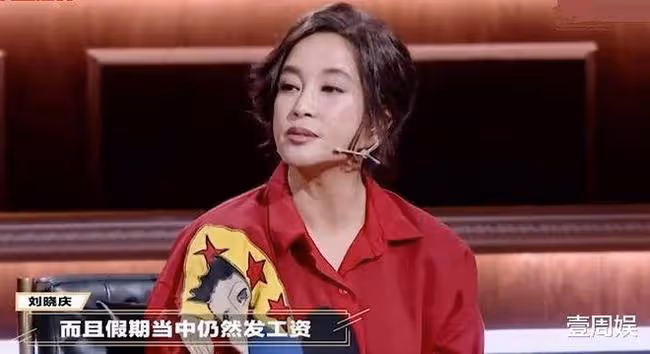 趙文卓為保姆慶生,陳浩民讓保姆睡沙發,向太30年沒有換保姆!