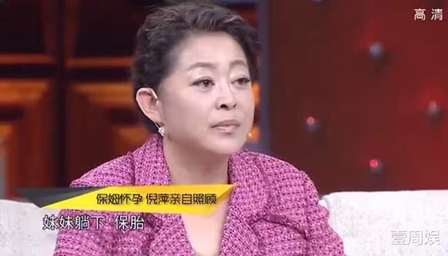 趙文卓為保姆慶生,陳浩民讓保姆睡沙發,向太30年沒有換保姆!