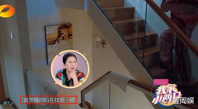 趙文卓為保姆慶生,陳浩民讓保姆睡沙發,向太30年沒有換保姆!