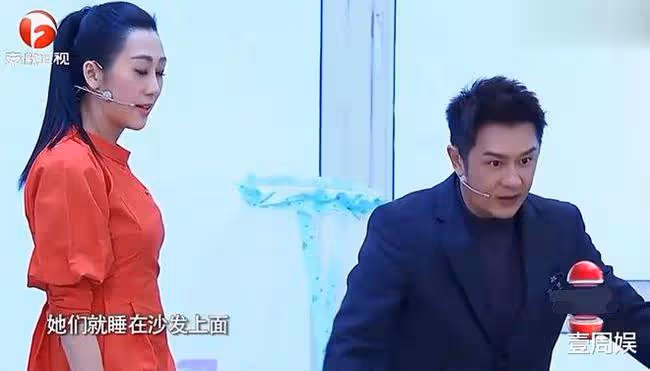 趙文卓為保姆慶生,陳浩民讓保姆睡沙發,向太30年沒有換保姆!