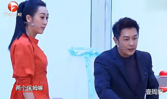 趙文卓為保姆慶生，陳浩民讓保姆睡沙發，向太30年沒有換保姆！