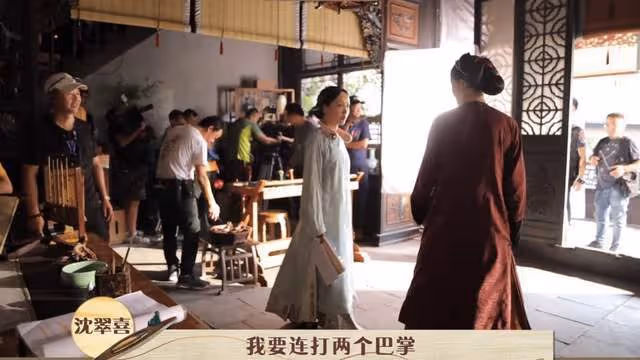 蔣勤勤敬業人設翻車?執意要將楊蓉臉打腫,連扇兩巴掌下手穩准狠