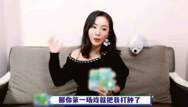 蔣勤勤敬業人設翻車?執意要將楊蓉臉打腫,連扇兩巴掌下手穩准狠