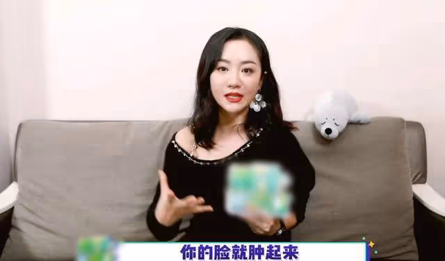 蔣勤勤敬業人設翻車?執意要將楊蓉臉打腫,連扇兩巴掌下手穩准狠
