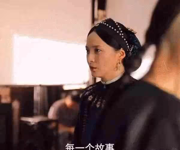 蔣勤勤敬業人設翻車?執意要將楊蓉臉打腫,連扇兩巴掌下手穩准狠
