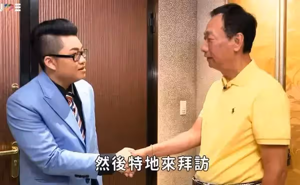 亡妻71歲冥誕!郭台銘重情意偕曾馨瑩「帶她最愛的拿手菜」祭拜,墓園藏巧思「16年一往情深」