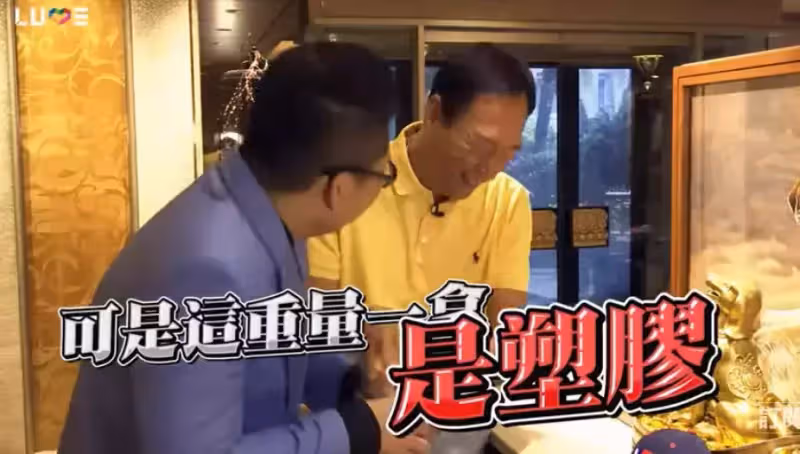 亡妻71歲冥誕!郭台銘重情意偕曾馨瑩「帶她最愛的拿手菜」祭拜,墓園藏巧思「16年一往情深」