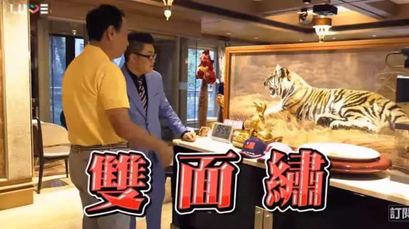 亡妻71歲冥誕!郭台銘重情意偕曾馨瑩「帶她最愛的拿手菜」祭拜,墓園藏巧思「16年一往情深」