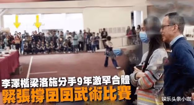 豪門婚姻中,她算是比較成功的吧