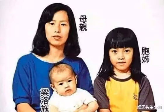 豪門婚姻中,她算是比較成功的吧
