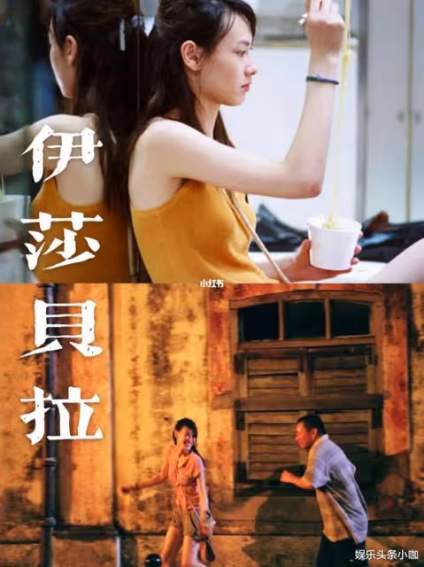 豪門婚姻中,她算是比較成功的吧