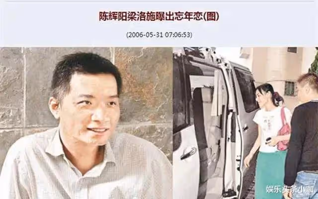豪門婚姻中,她算是比較成功的吧