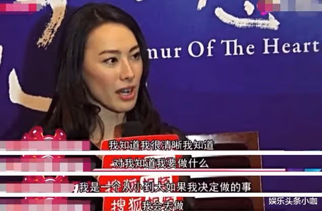 豪門婚姻中,她算是比較成功的吧