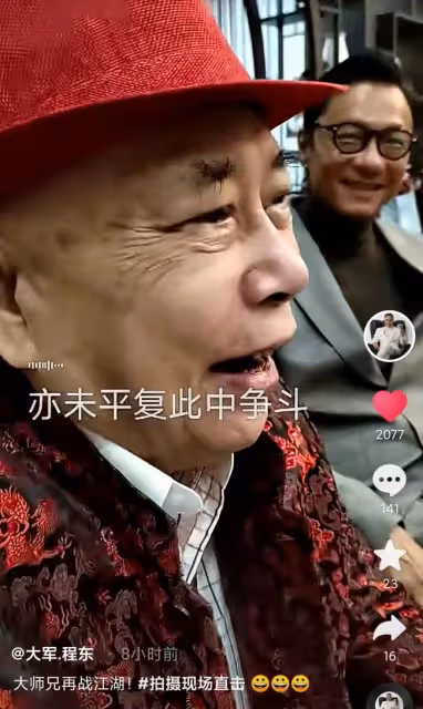 5位周星馳配角齊聚內地,疑似合作拍戲,73歲梁小龍戴墨鏡氣場足