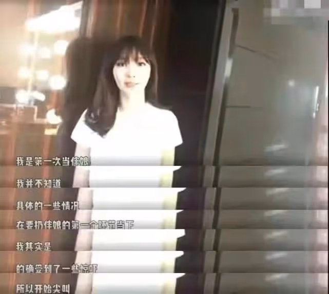 包貝爾封鎖社交帳號！夫妻二人評論區淪陷，網友直呼快給柳岩道歉