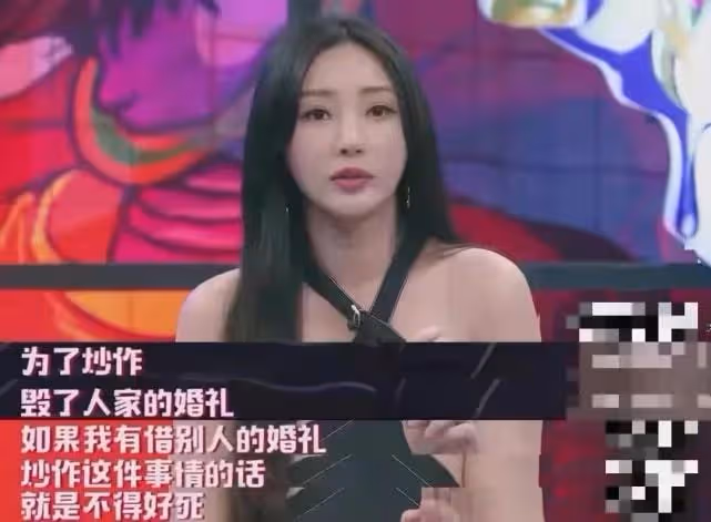 包貝爾封鎖社交帳號！夫妻二人評論區淪陷，網友直呼快給柳岩道歉