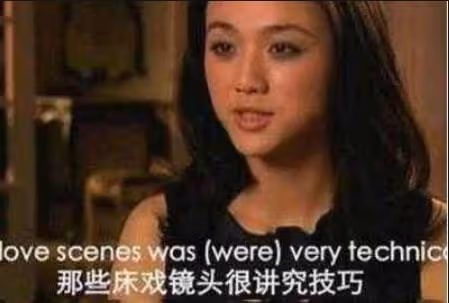 「艷照陰影」劉嘉玲,因潔癖梁朝險些離婚,後與張柏芝互相插刀
