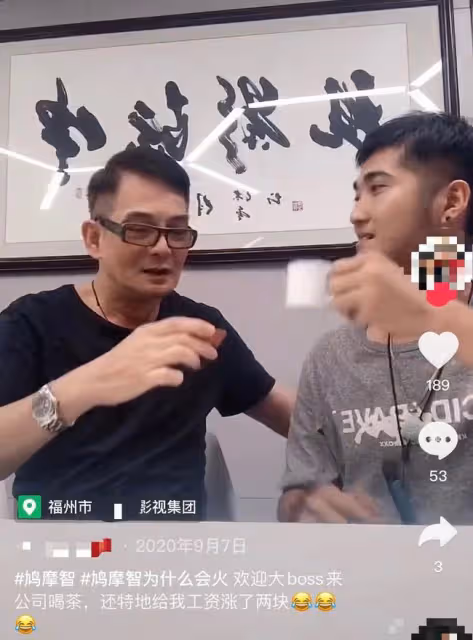 67歲李國麟忙撈金,酒吧商演頭戴兔耳朵太賣力,已定居內地開公司