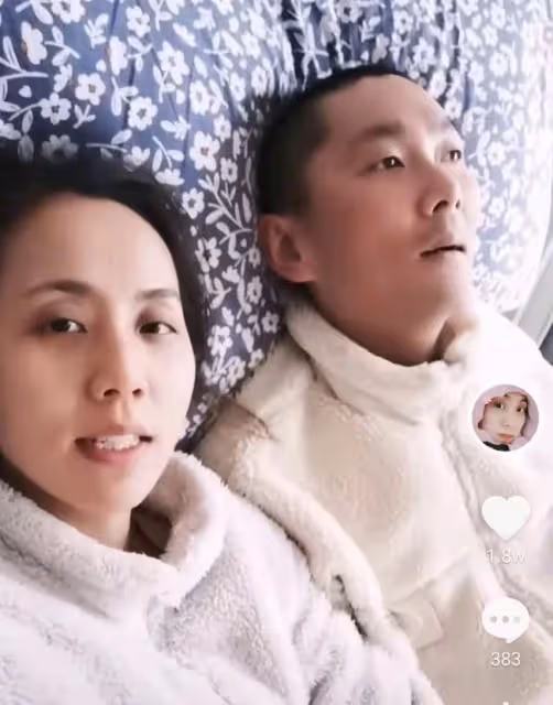 曝37歲網紅照顧植物人男友四年!年邁父母幫忙,此前僅交往7個月