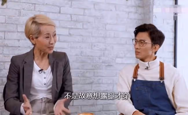 58歲葉童遭年齡歧視!穿超短裙被批一把年齡賣弄,本人高情商回應