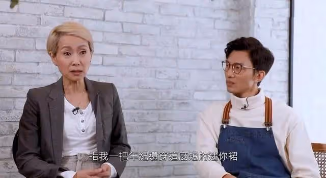 58歲葉童一頭金髮亮相,自曝穿迷你裙遭圍攻,感慨被貼年齡標籤