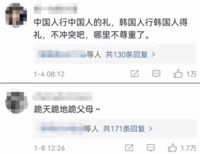 韓女團中國成員因不下跪,被韓媒辱罵沒文化,王嘉爾成正面教材