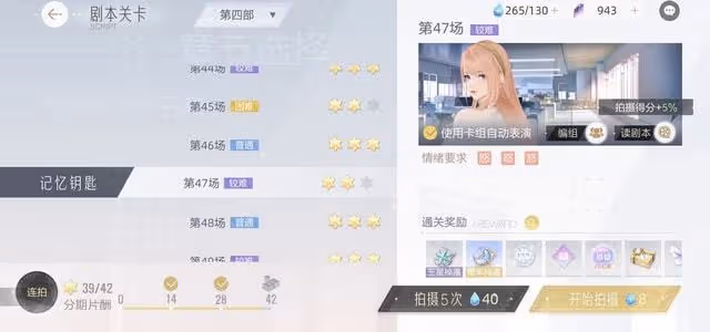 韓女團中國成員因不下跪,被韓媒辱罵沒文化,王嘉爾成正面教材