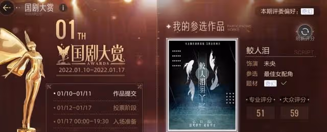 韓女團中國成員因不下跪，被韓媒辱罵沒文化，王嘉爾成正面教材