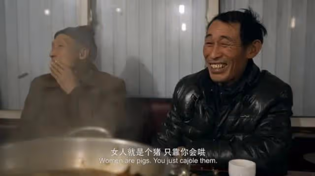 她戀愛了,驚世駭俗