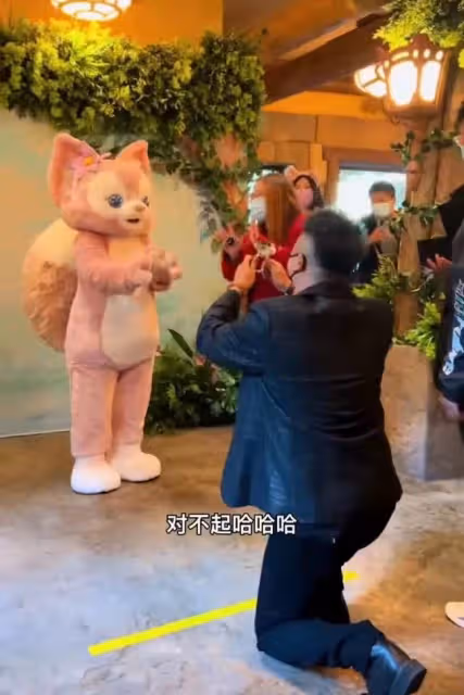 玲娜貝兒被求婚後續,當事男子攻擊辱罵曝光者,社交帳號已被封禁