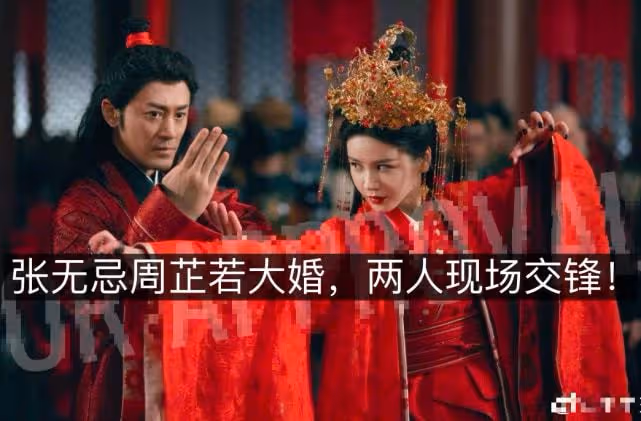 魔教教主29年迎來續集,仨女主姿色一般,配角陣容強大劇情暗黑