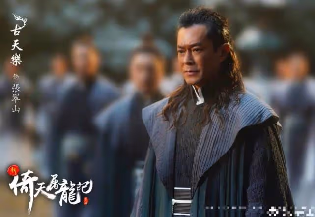 魔教教主29年迎來續集,仨女主姿色一般,配角陣容強大劇情暗黑